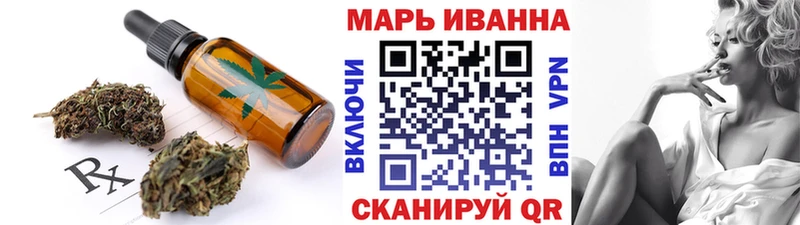 Cannafood конопля  blacksprut ТОР  Суворов 