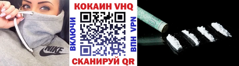 OMG сайт где продают Суворов Cocaine Боливия