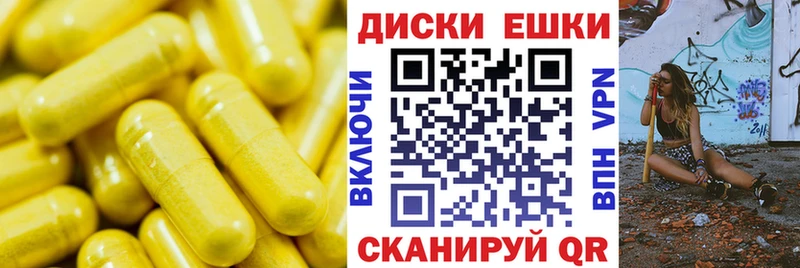 ЭКСТАЗИ Cube  кракен рабочий сайт  Суворов 
