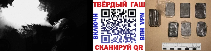kraken онион  Суворов  ГАШ убойный 