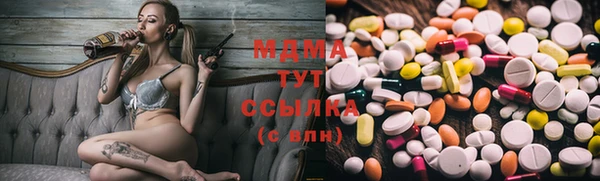 соль курить ск Баксан