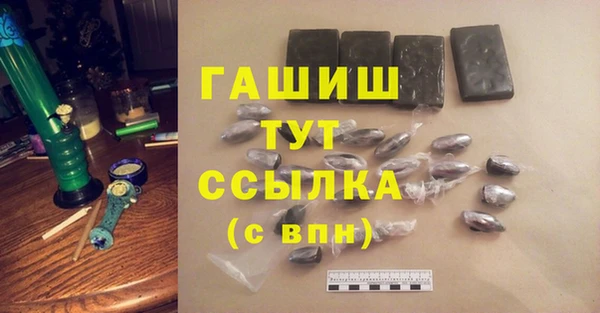 дурь Балахна
