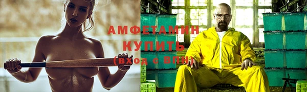 соль курить ск Баксан