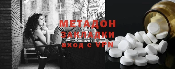 соль курить ск Баксан
