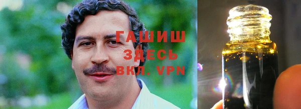 соль курить ск Баксан