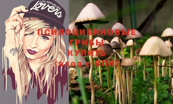 соль курить ск Баксан