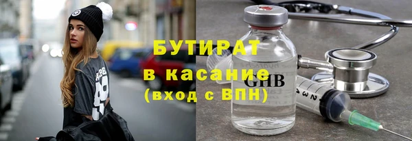 соль курить ск Баксан