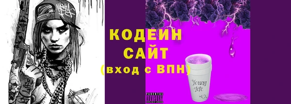соль курить ск Баксан