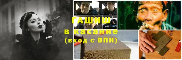 дурь Балахна