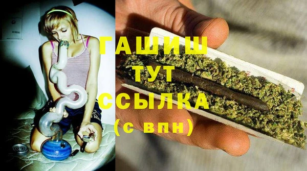 соль курить ск Баксан