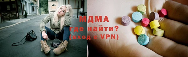 дурь Балахна