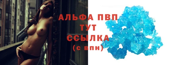 дурь Балахна