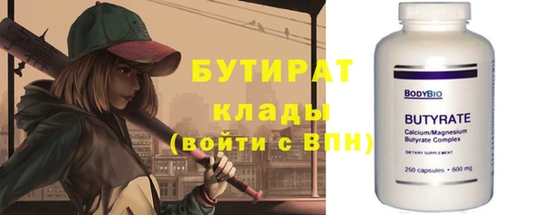 прущая мука Балабаново
