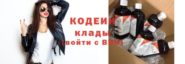 дурь Балахна