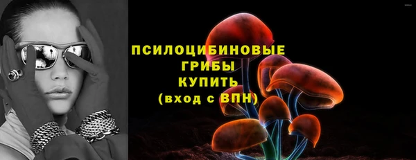 соль курить ск Баксан