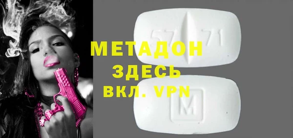 прущая мука Балабаново
