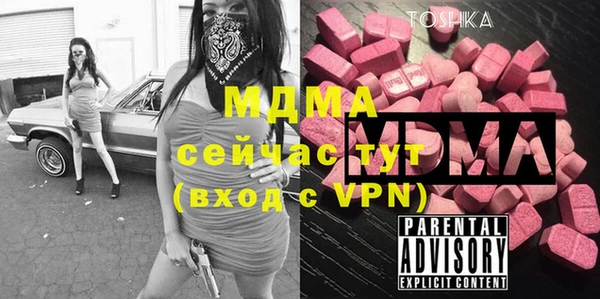 прущая мука Балабаново