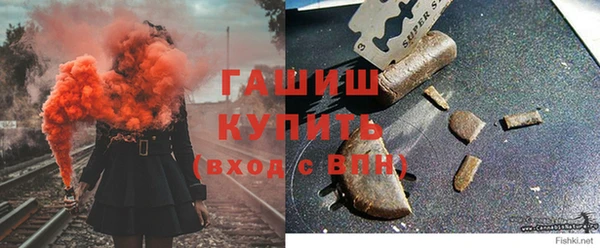 дурь Балахна