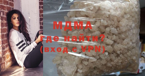 соль курить ск Баксан
