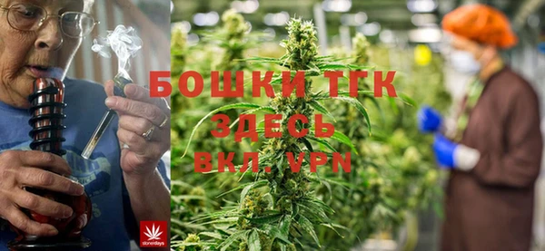 соль курить ск Баксан