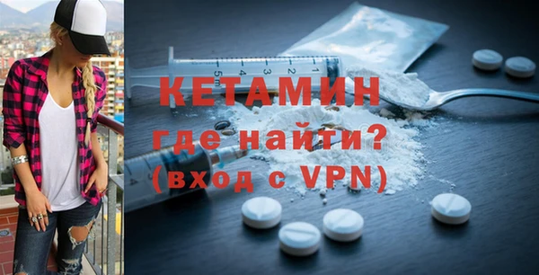соль курить ск Баксан