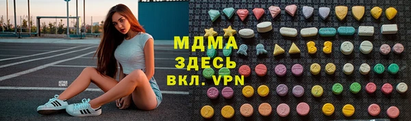 дурь Балахна
