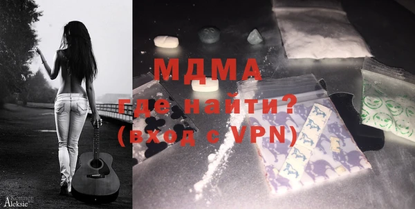 дурь Балахна