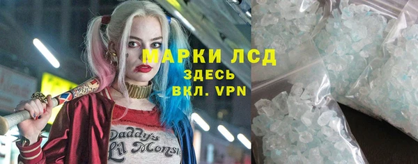 прущая мука Балабаново