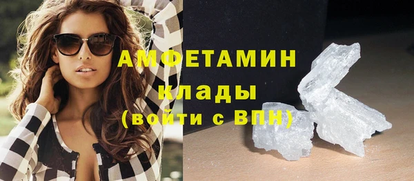 дурь Балахна