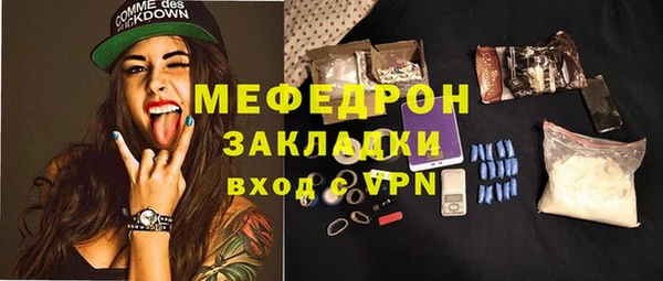 дурь Балахна