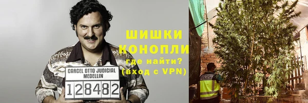 соль курить ск Баксан