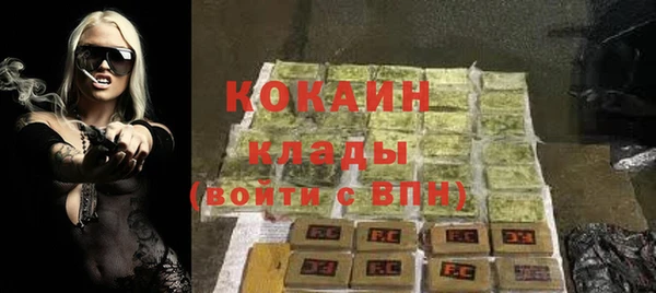 соль курить ск Баксан