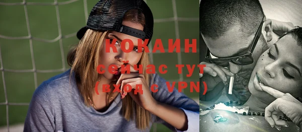 прущая мука Балабаново