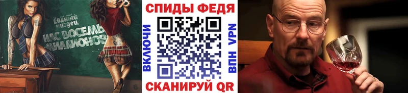 Метамфетамин пудра  где купить наркоту  Суворов 